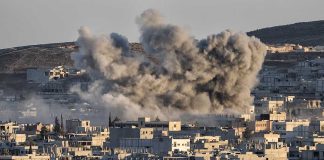 Investigation Into Syria Airstrike Reaches Conclusion