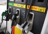 Gas Prices Break Yet Another Record in US