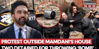 Nail Bombs Hit NYC Mayor's Home