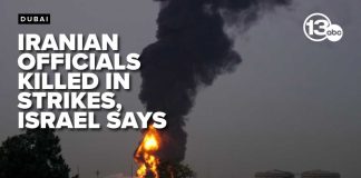 Israeli Airstrikes ELIMINATE Iran’s Top Security Chiefs Israeli Airstrikes ELIMINATE Iran's Top Security Chiefs